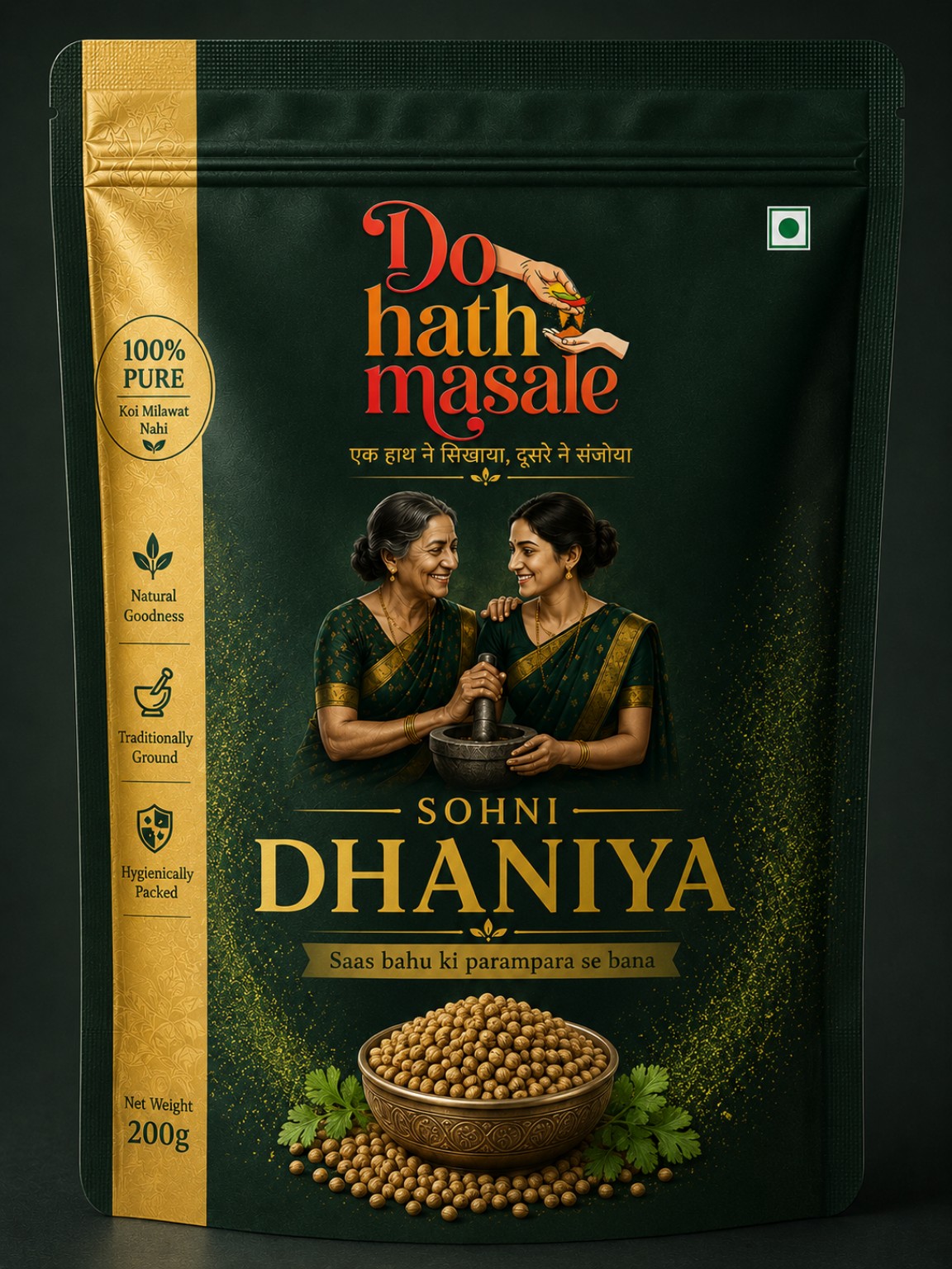 Sohni Dhaniya