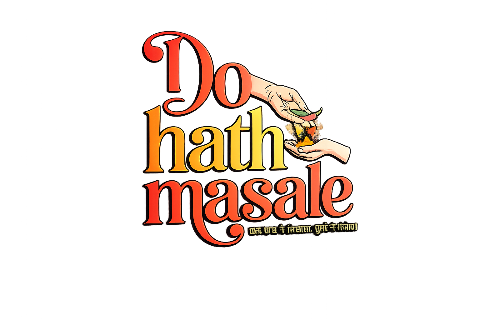 Do Hath Masale Logo